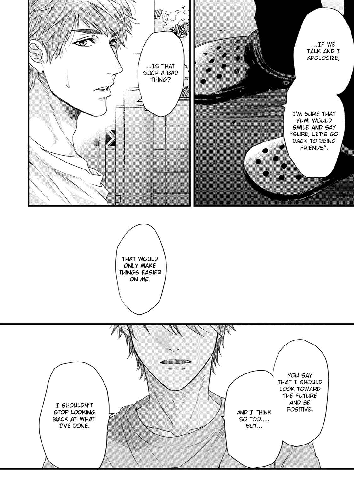 Page 49 Chapter 9.1 Hadakeru Kaibutsu
