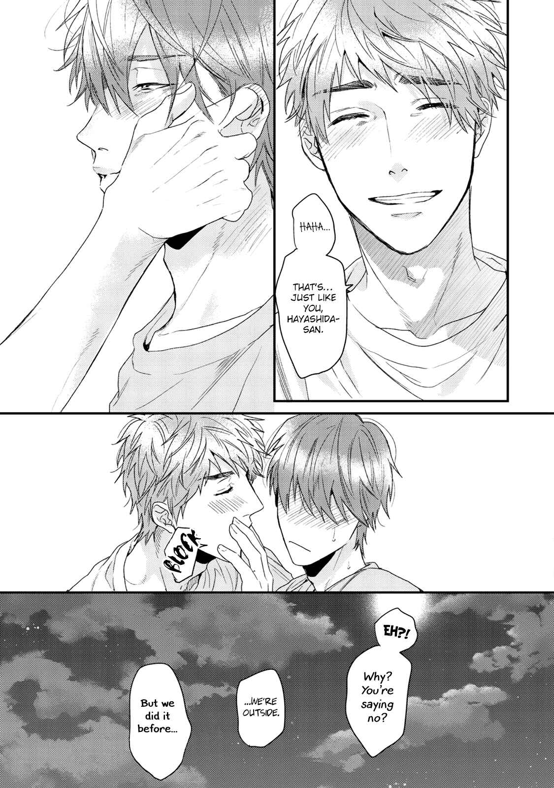 Page 53 Chapter 9.1 Hadakeru Kaibutsu