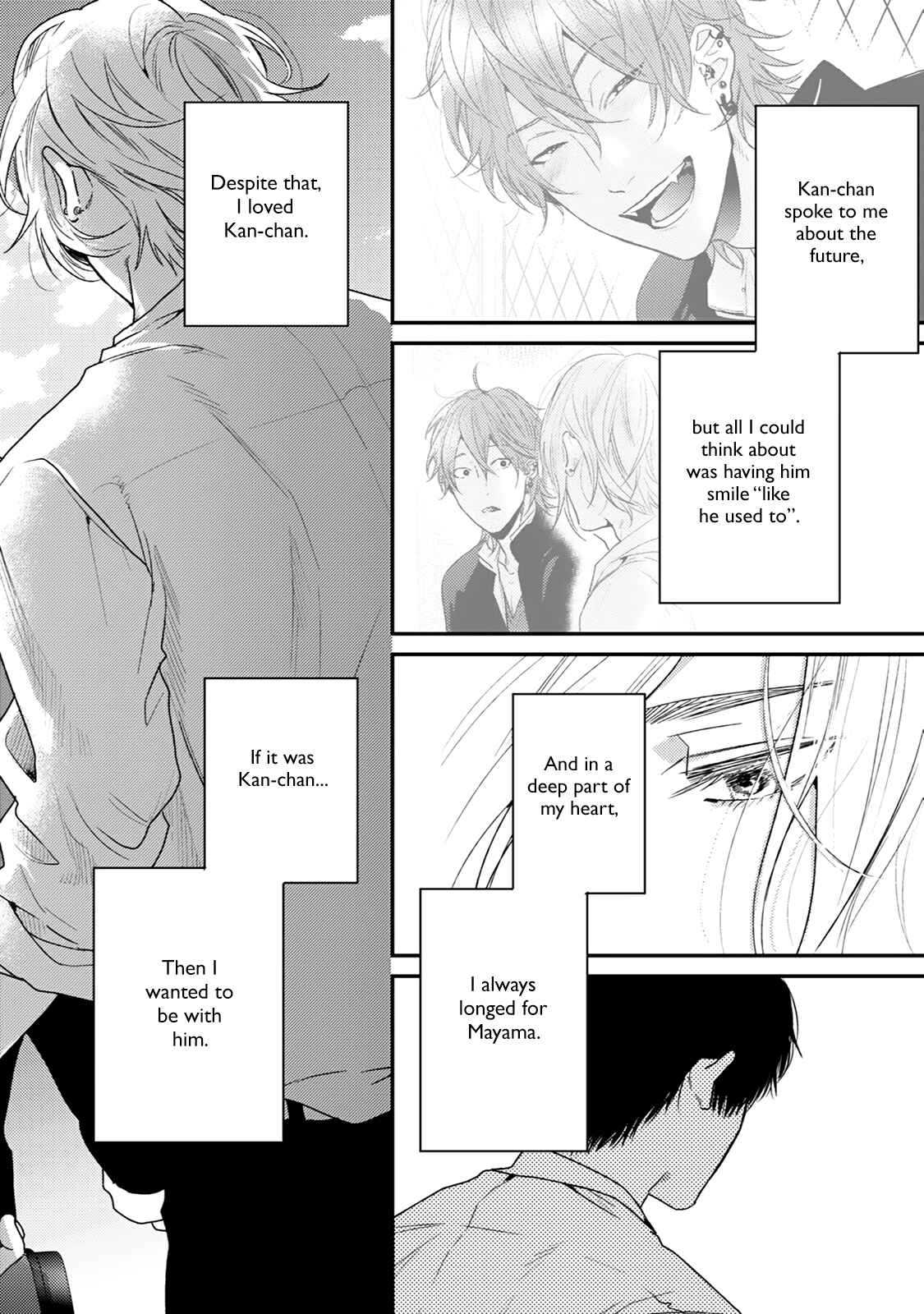 Page 9 Chapter 9.1 Hadakeru Kaibutsu