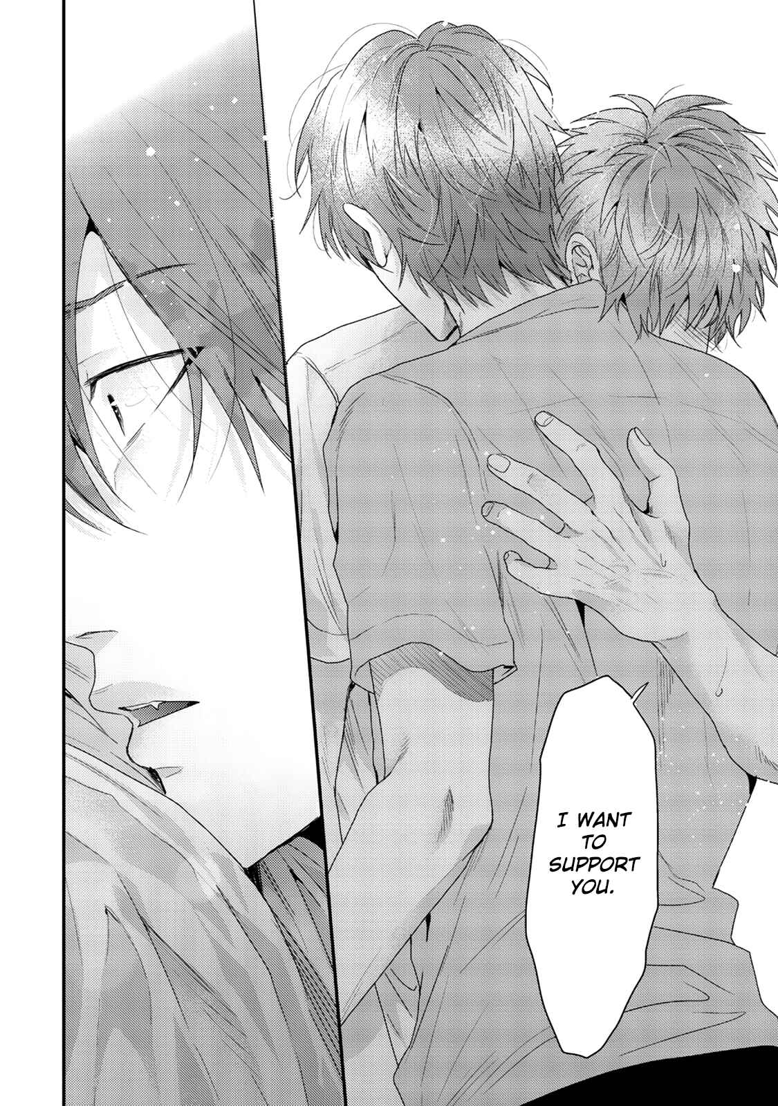 Page 21 Chapter 9 Hadakeru Kaibutsu