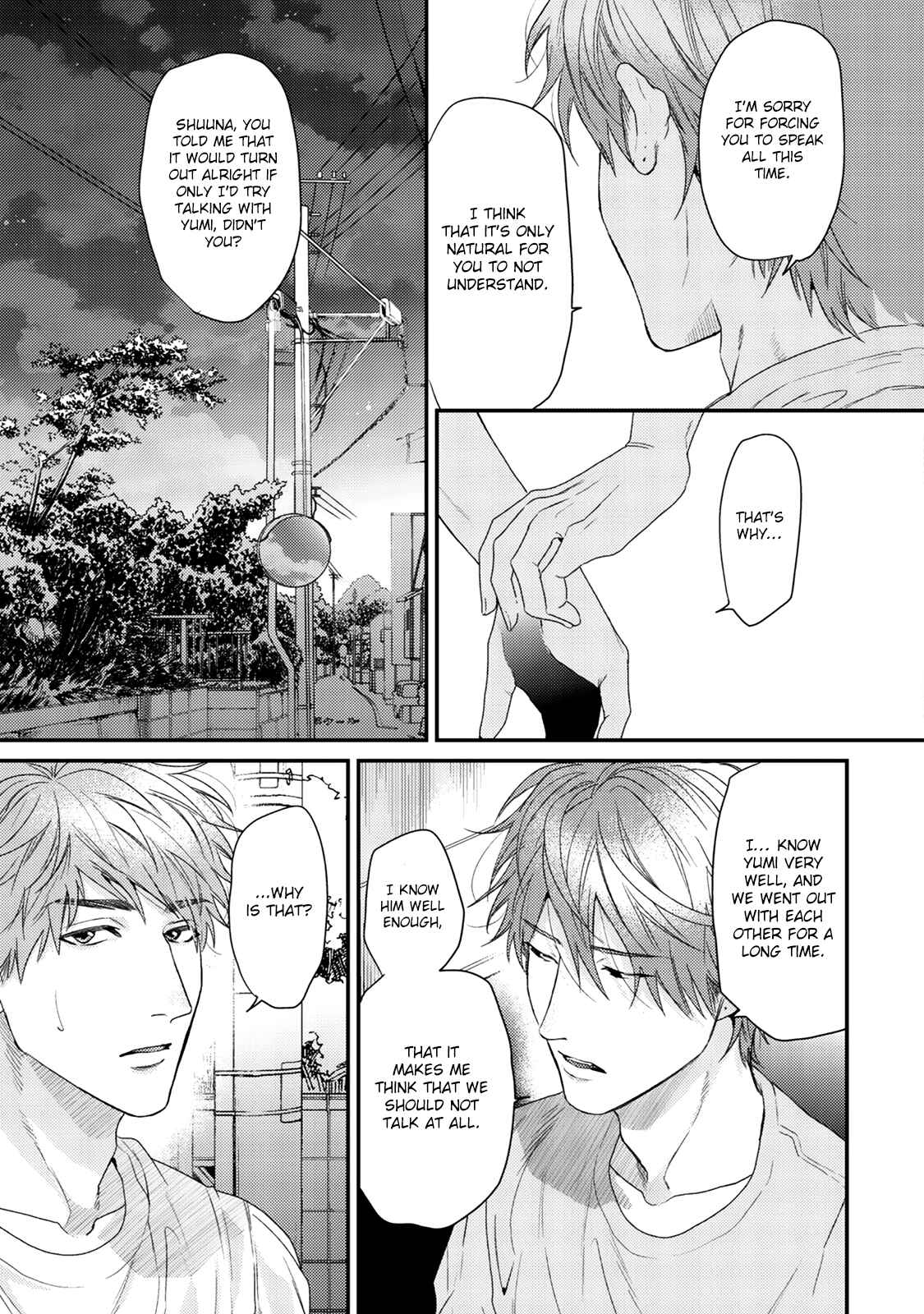 Page 26 Chapter 9 Hadakeru Kaibutsu