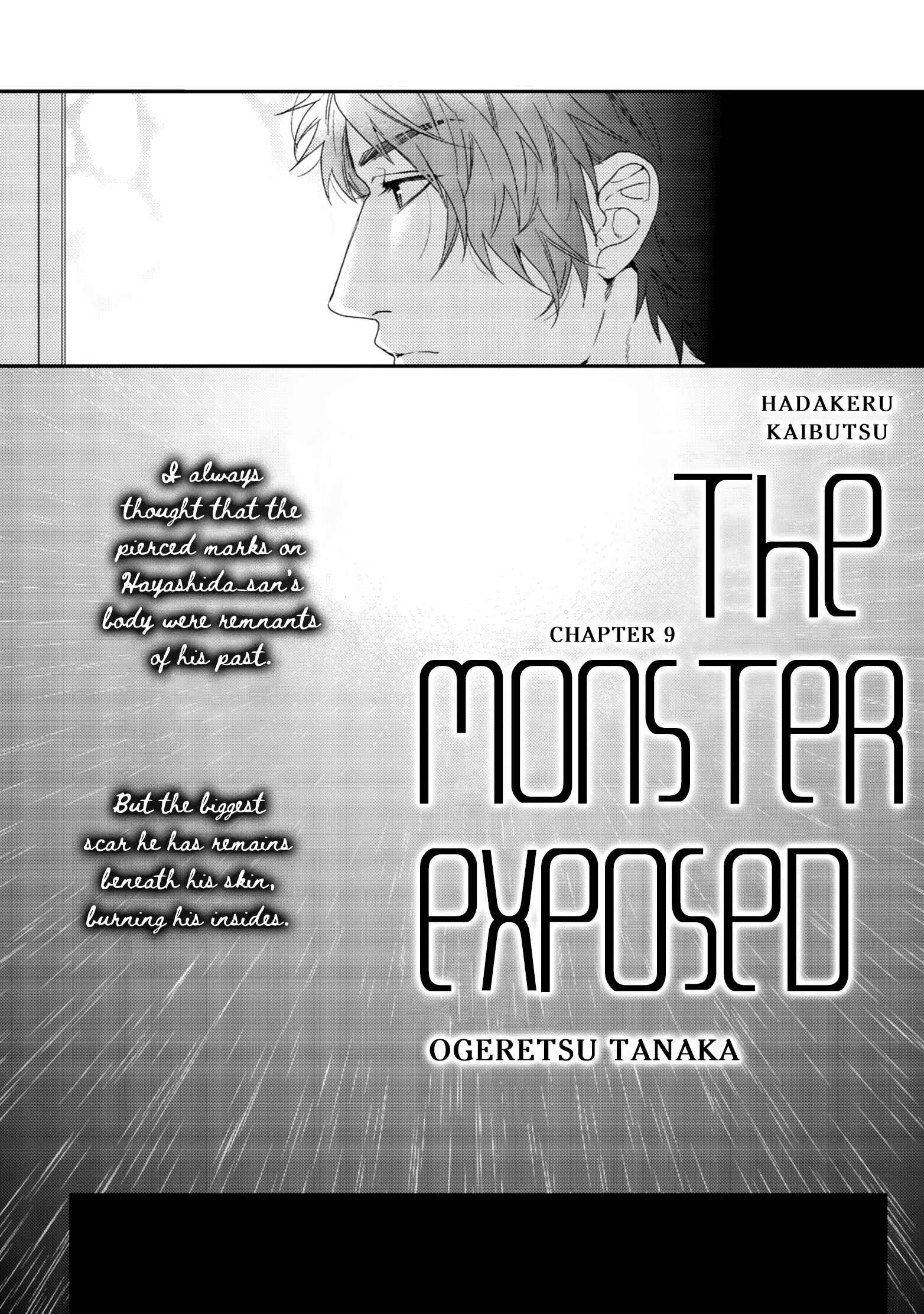 Page 5 Chapter 9 Hadakeru Kaibutsu