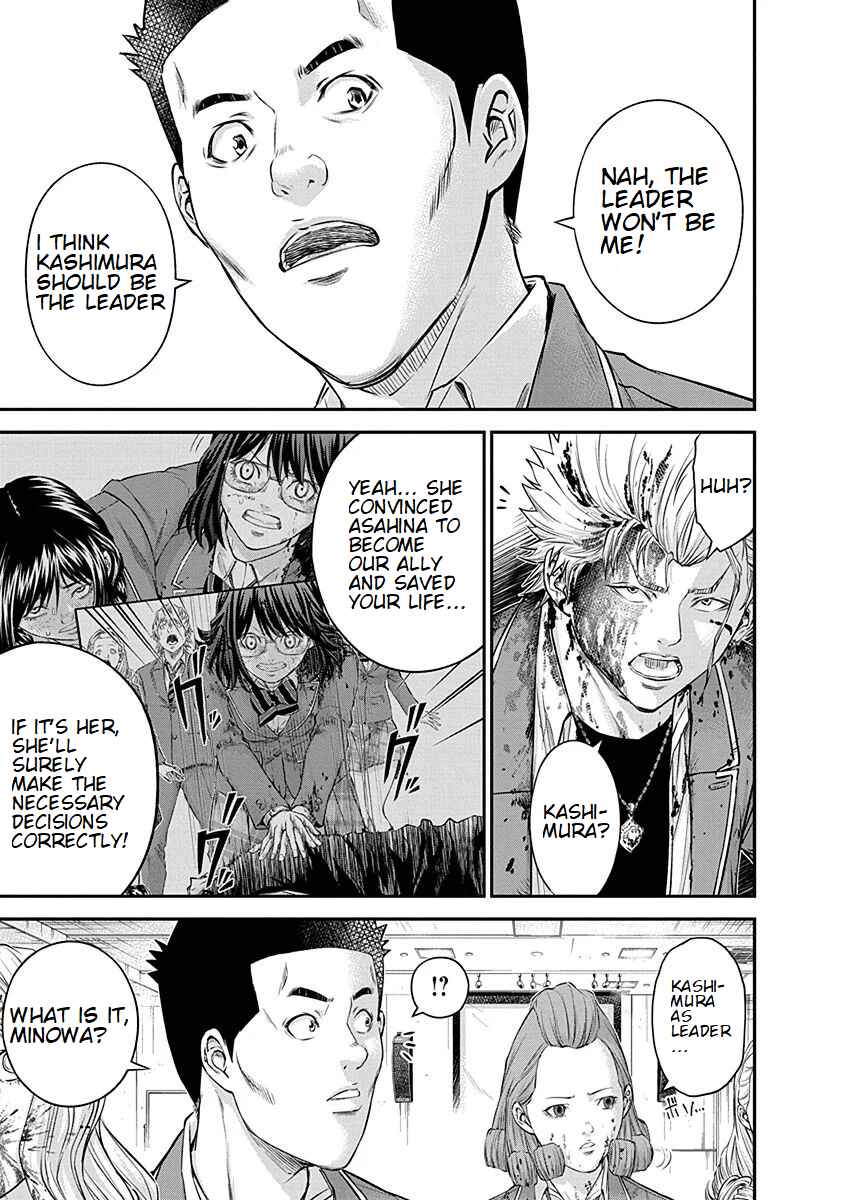 Page 11 Chapter 19 Signal 100
