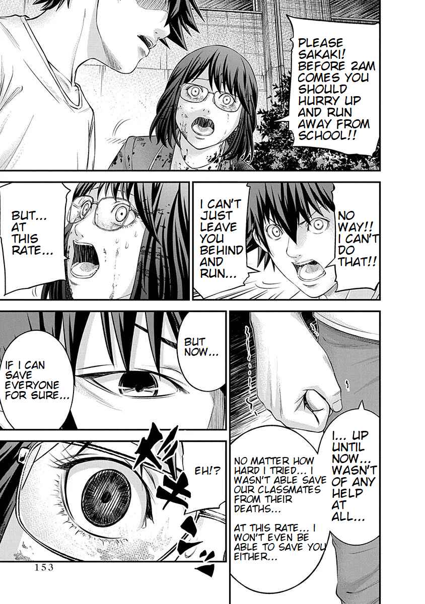 Page 21 Chapter 19 Signal 100