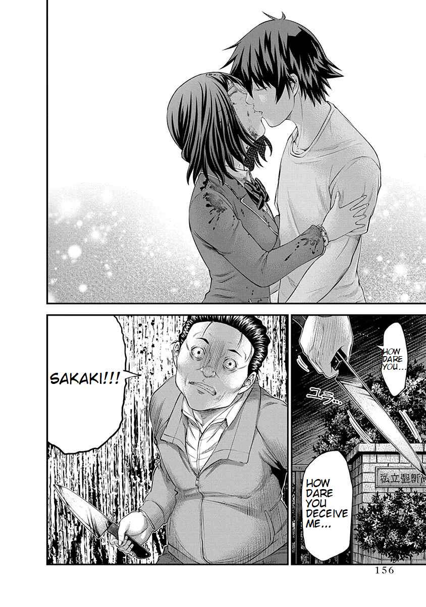 Page 24 Chapter 19 Signal 100