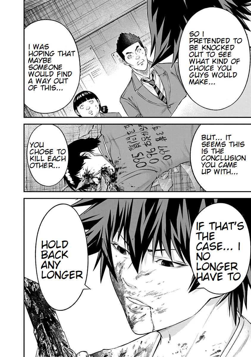 Page 22 Chapter 25 Signal 100