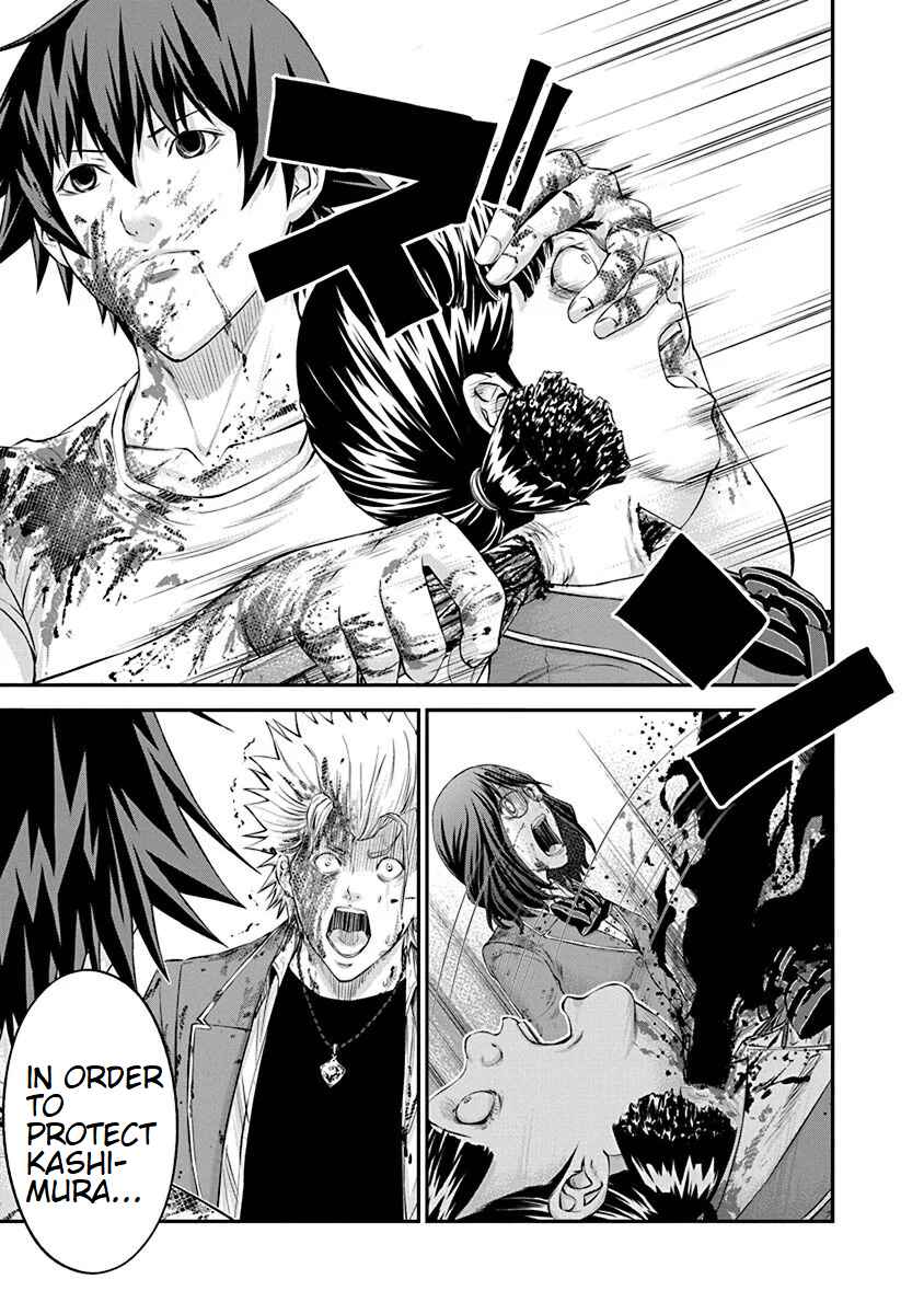 Page 23 Chapter 25 Signal 100