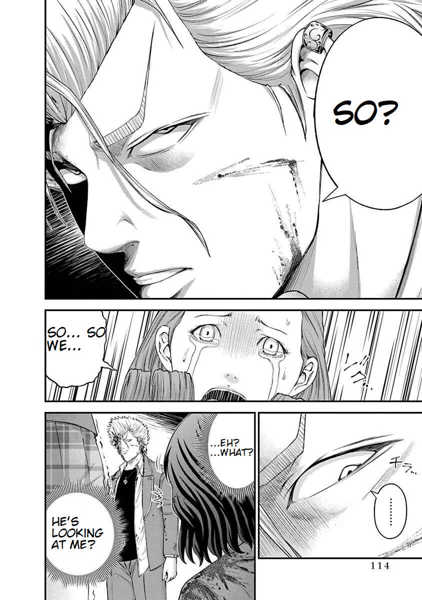 Page 8 Chapter 25 Signal 100