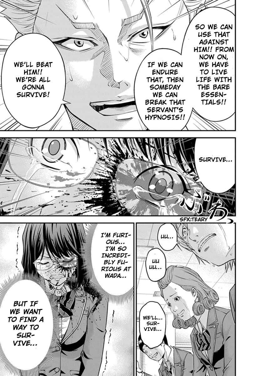 Page 15 Chapter 2 Signal 100