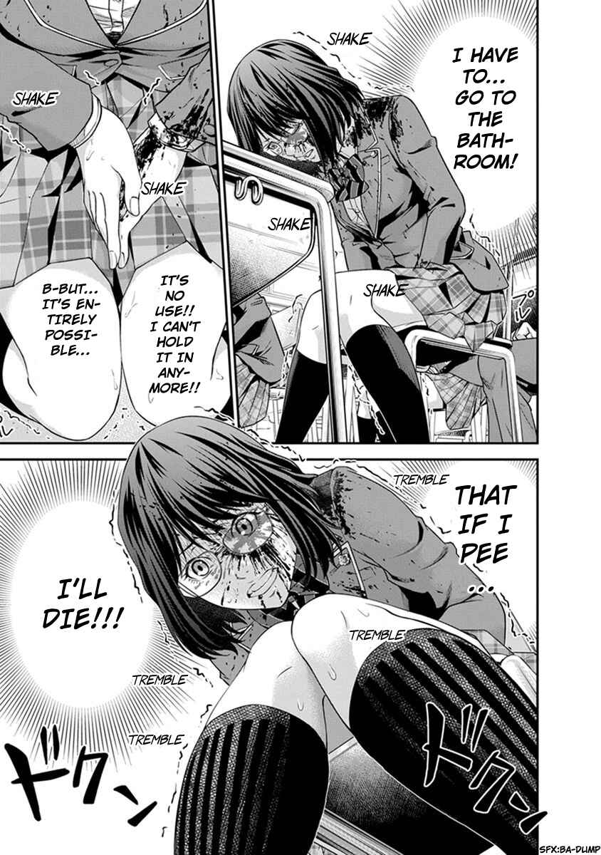 Page 21 Chapter 2 Signal 100