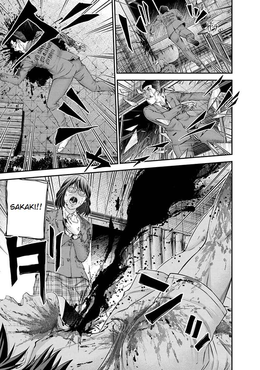 Page 11 Chapter 26 Signal 100