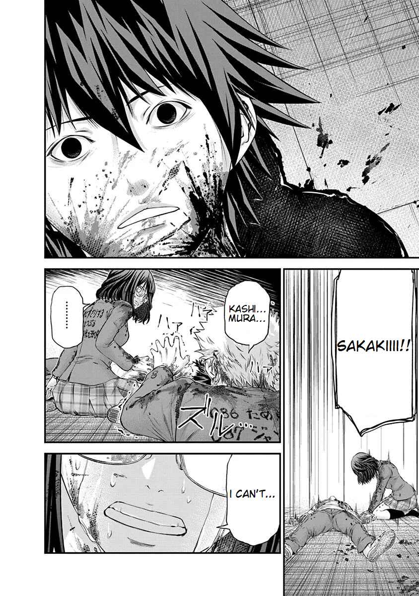 Page 16 Chapter 26 Signal 100