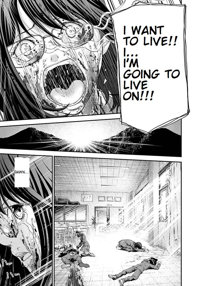 Page 19 Chapter 26 Signal 100