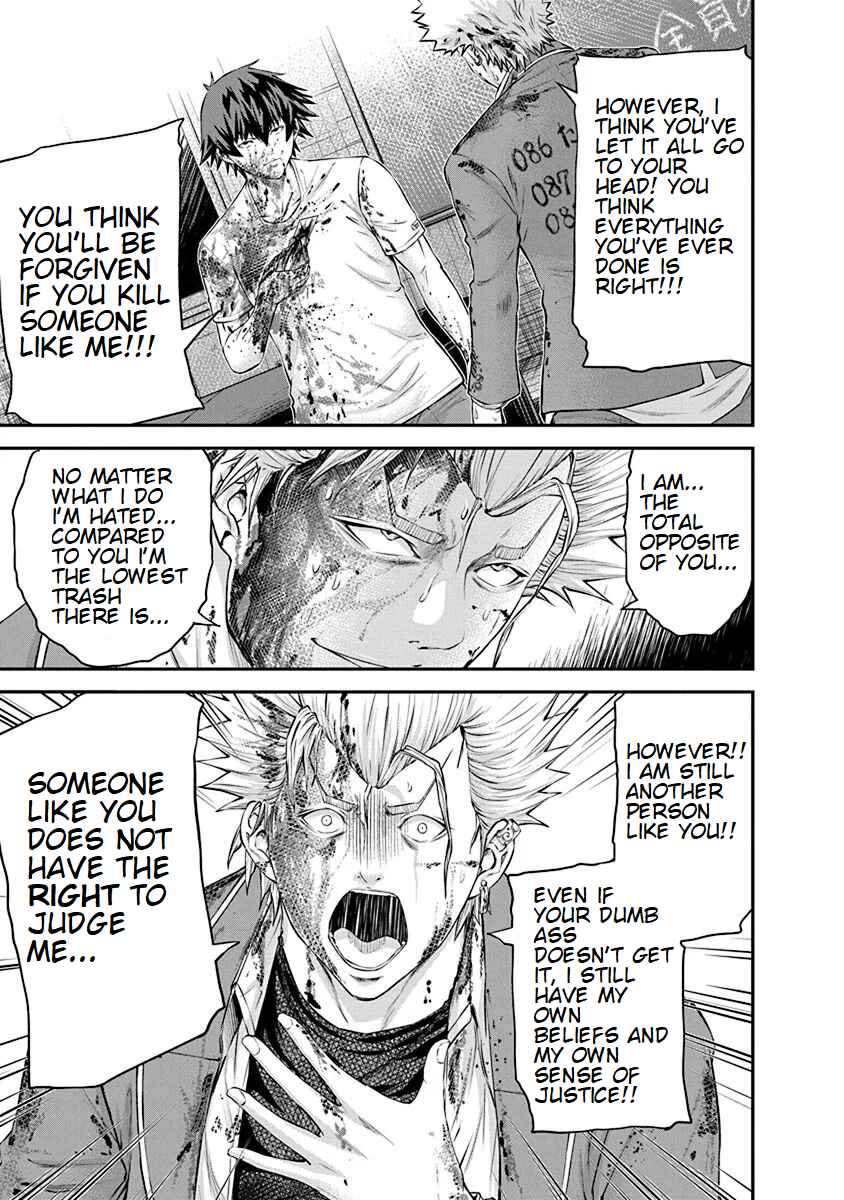 Page 3 Chapter 26 Signal 100