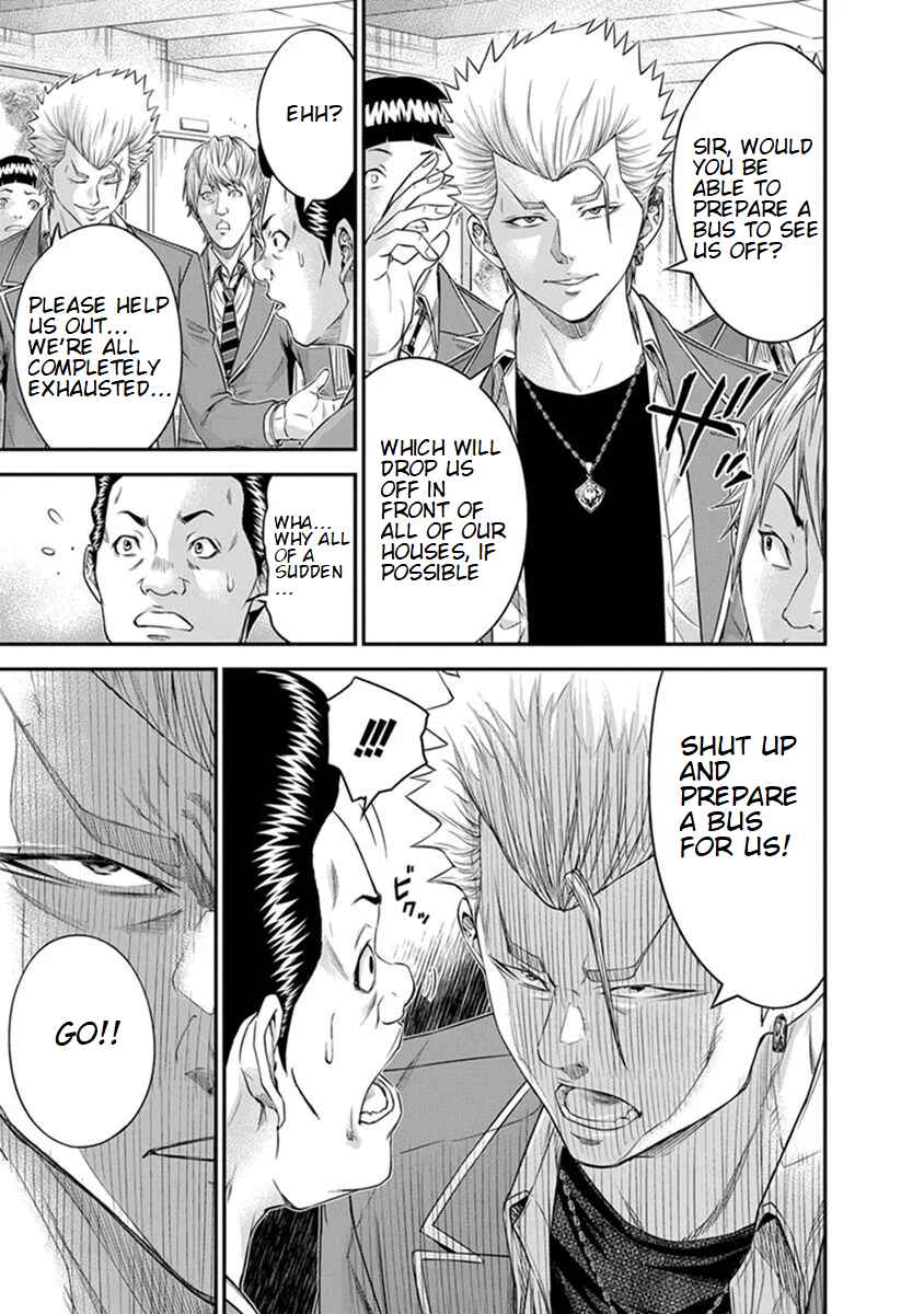 Page 5 Chapter 4 Signal 100