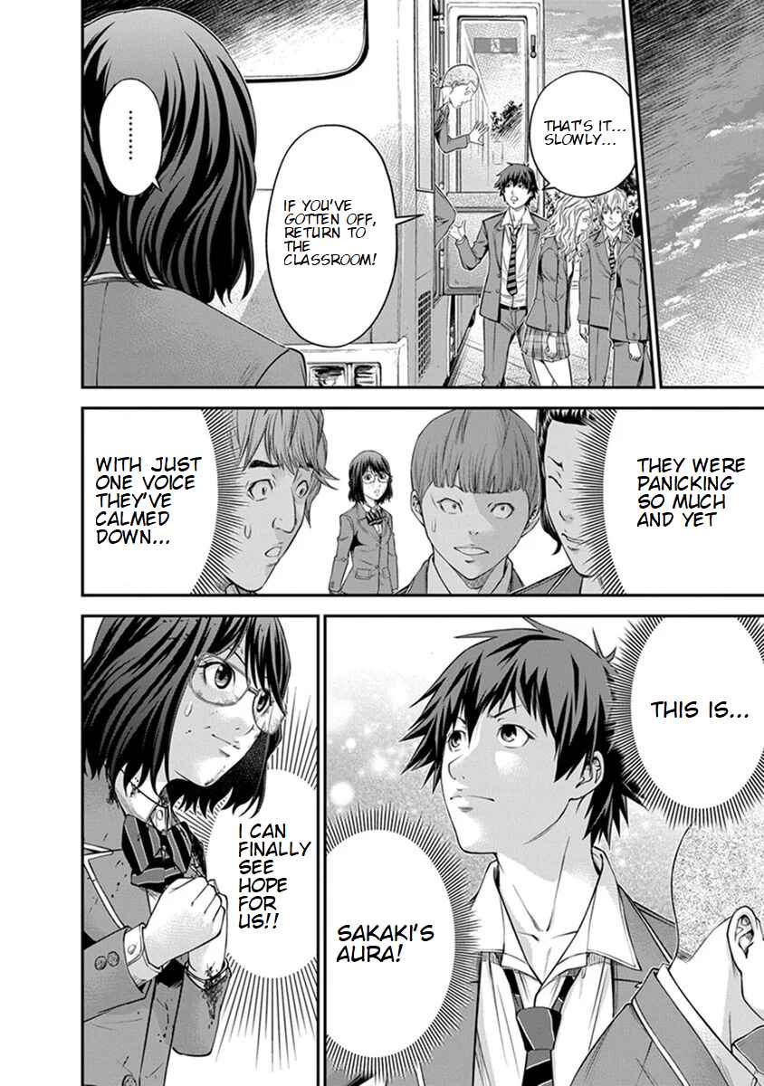 Page 11 Chapter 5 Signal 100