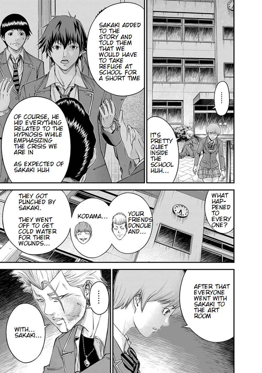 Page 16 Chapter 5 Signal 100