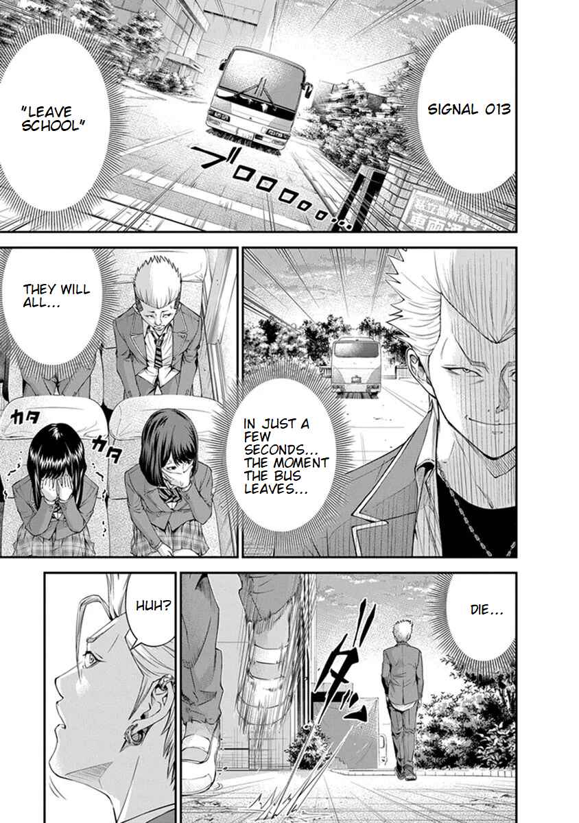Page 2 Chapter 5 Signal 100