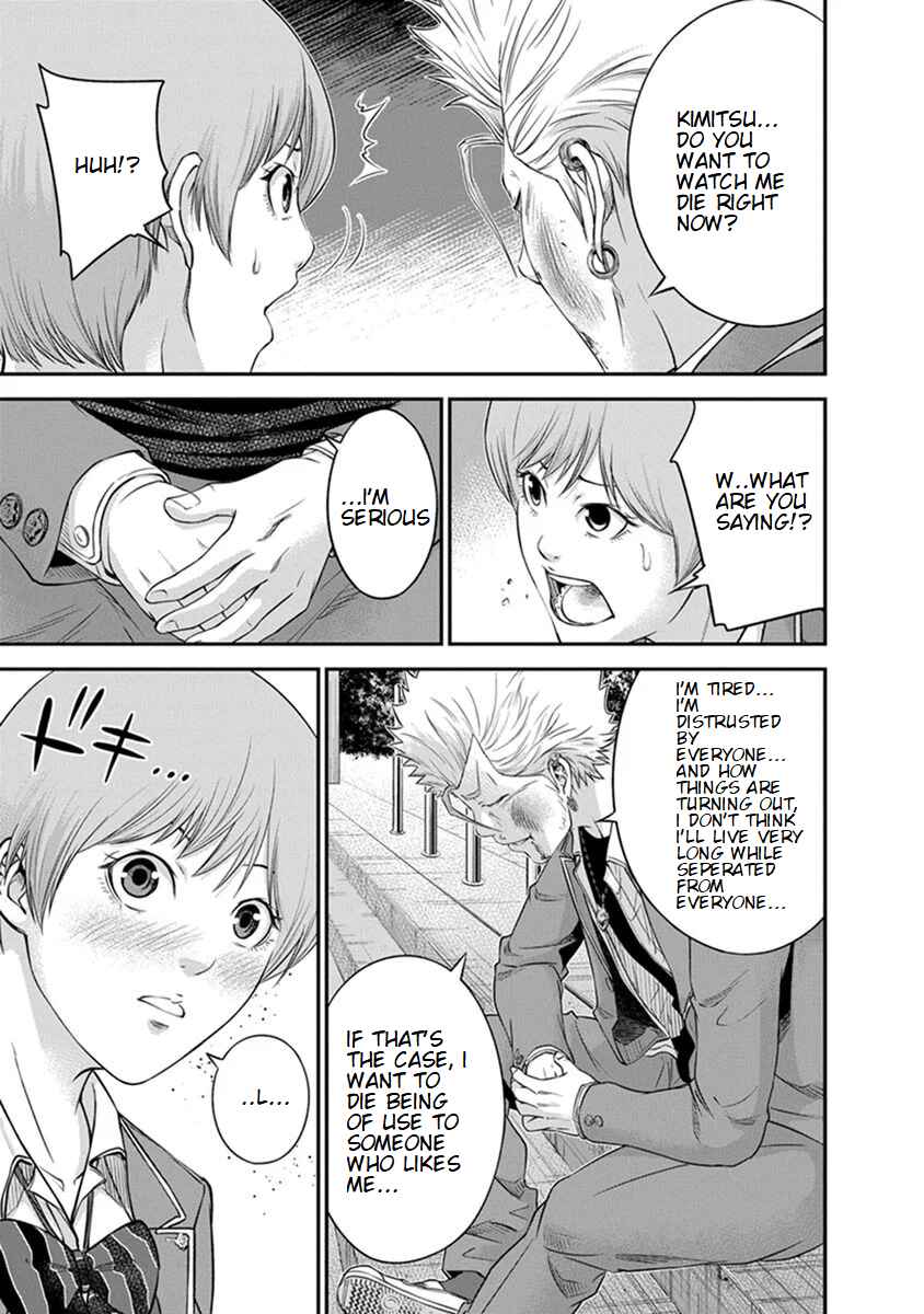 Page 24 Chapter 5 Signal 100