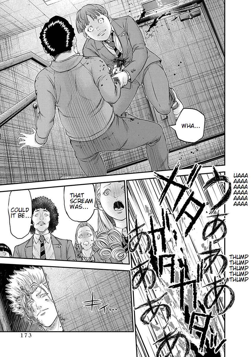 Page 15 Chapter 20 Signal 100