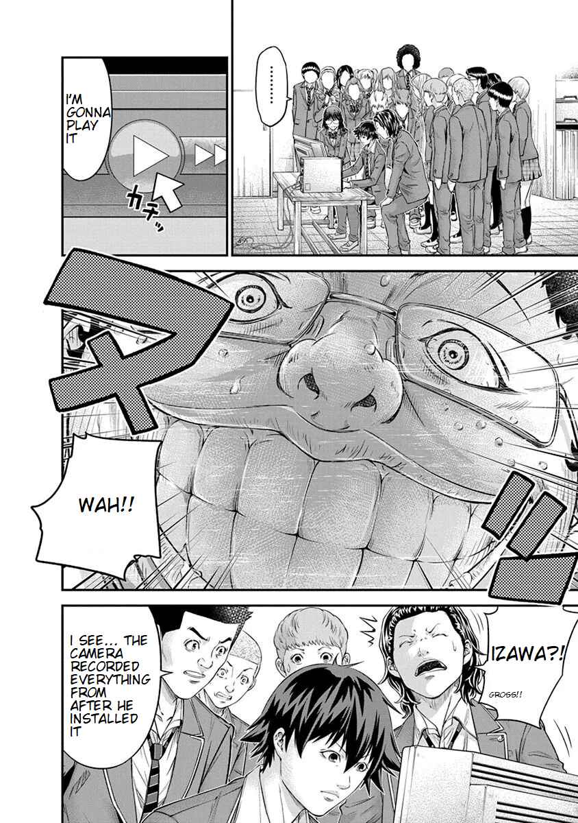 Page 12 Chapter 8 Signal 100