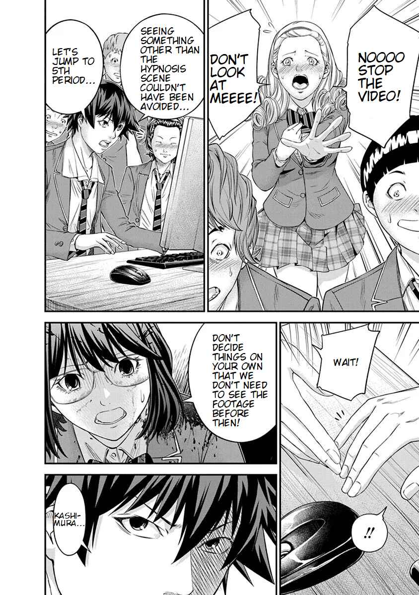 Page 14 Chapter 8 Signal 100