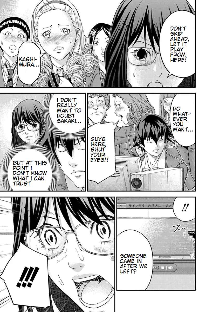 Page 15 Chapter 8 Signal 100