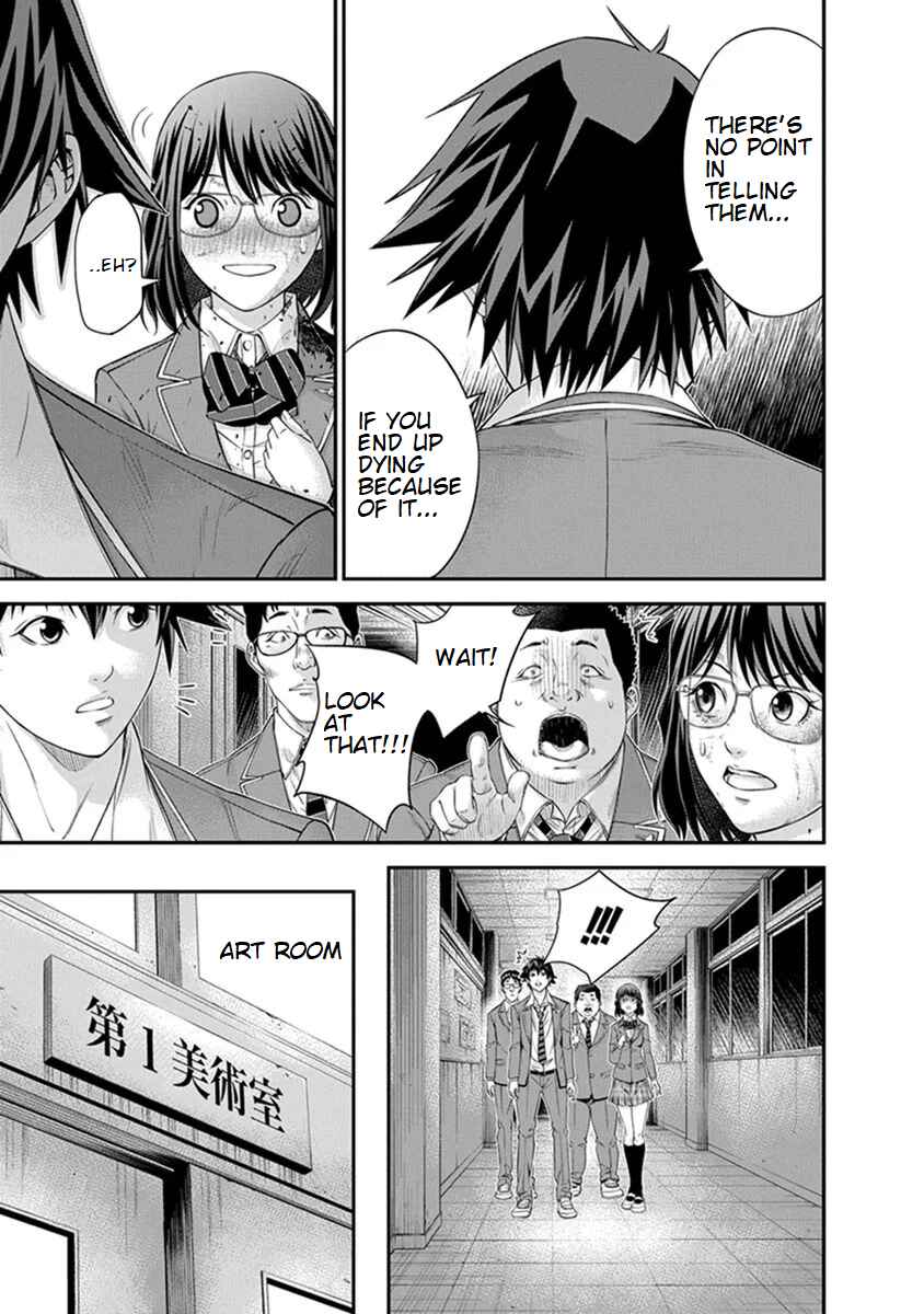 Page 11 Chapter 6 Signal 100