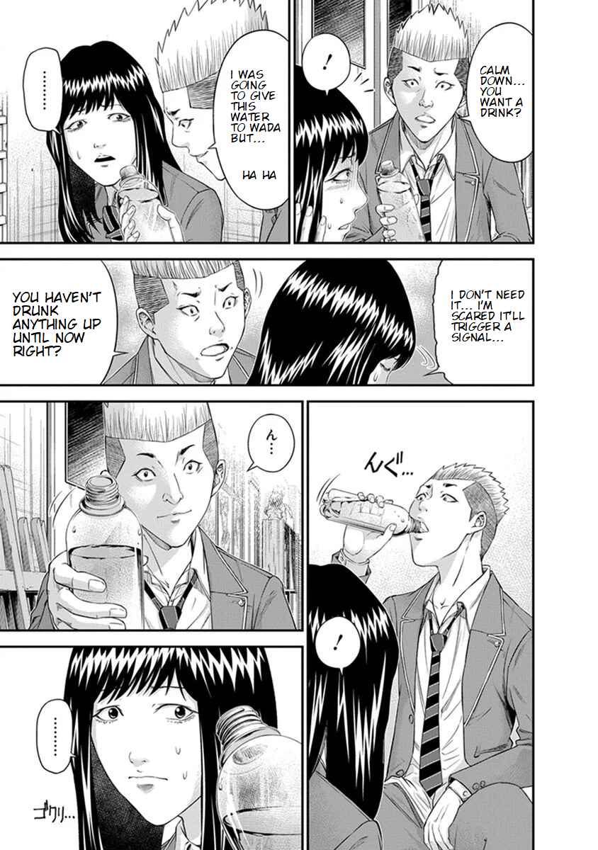 Page 13 Chapter 6 Signal 100