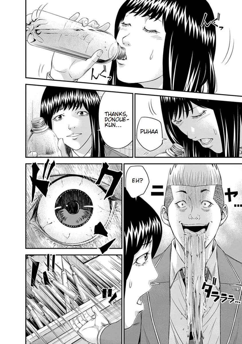 Page 14 Chapter 6 Signal 100