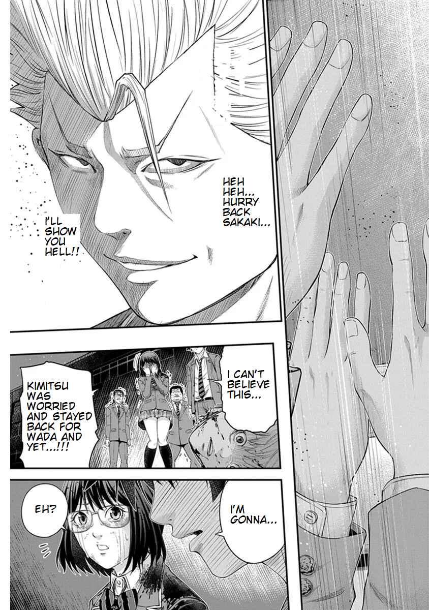 Page 23 Chapter 6 Signal 100