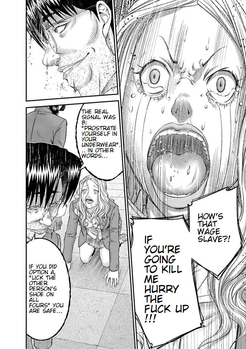 Page 18 Chapter 9 Signal 100