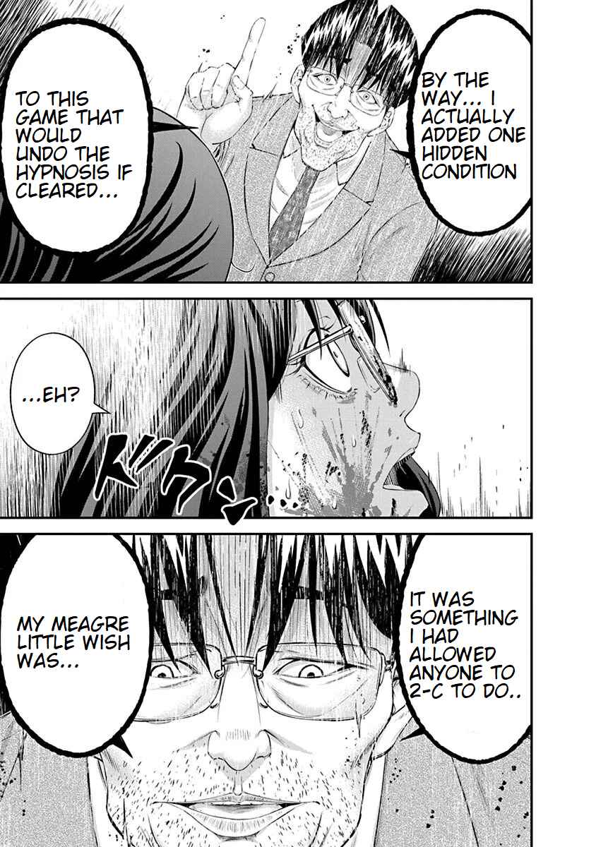 Page 3 Chapter 27 Signal 100