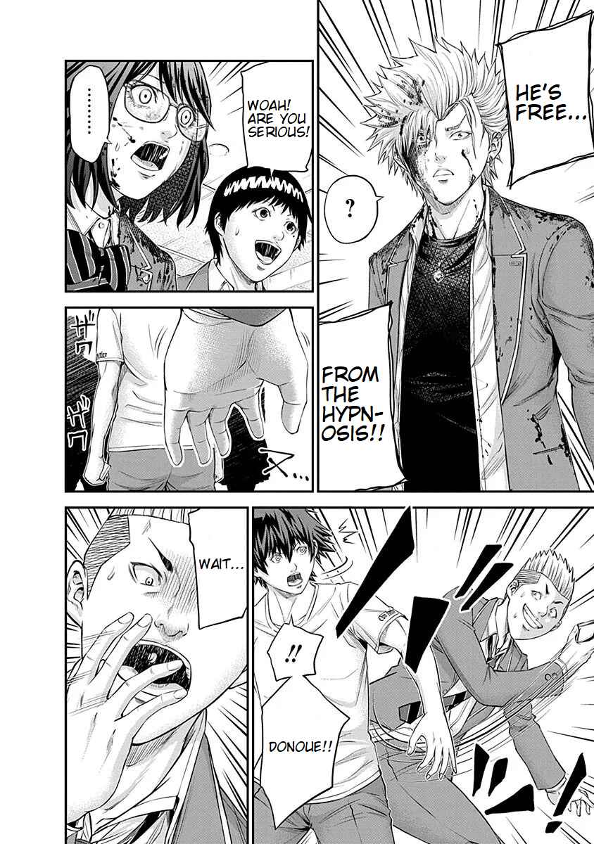 Page 11 Chapter 18 Signal 100