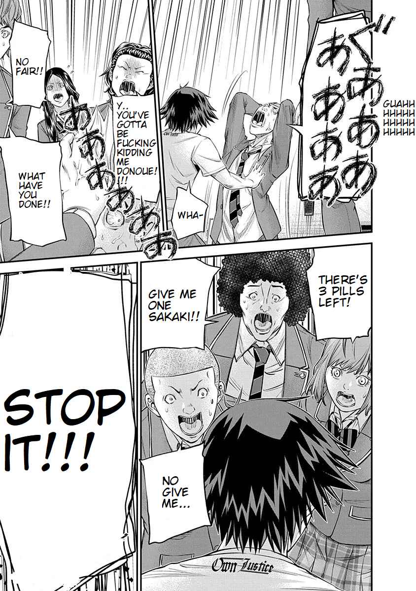 Page 12 Chapter 18 Signal 100