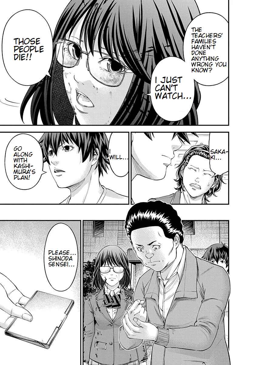 Page 16 Chapter 18 Signal 100