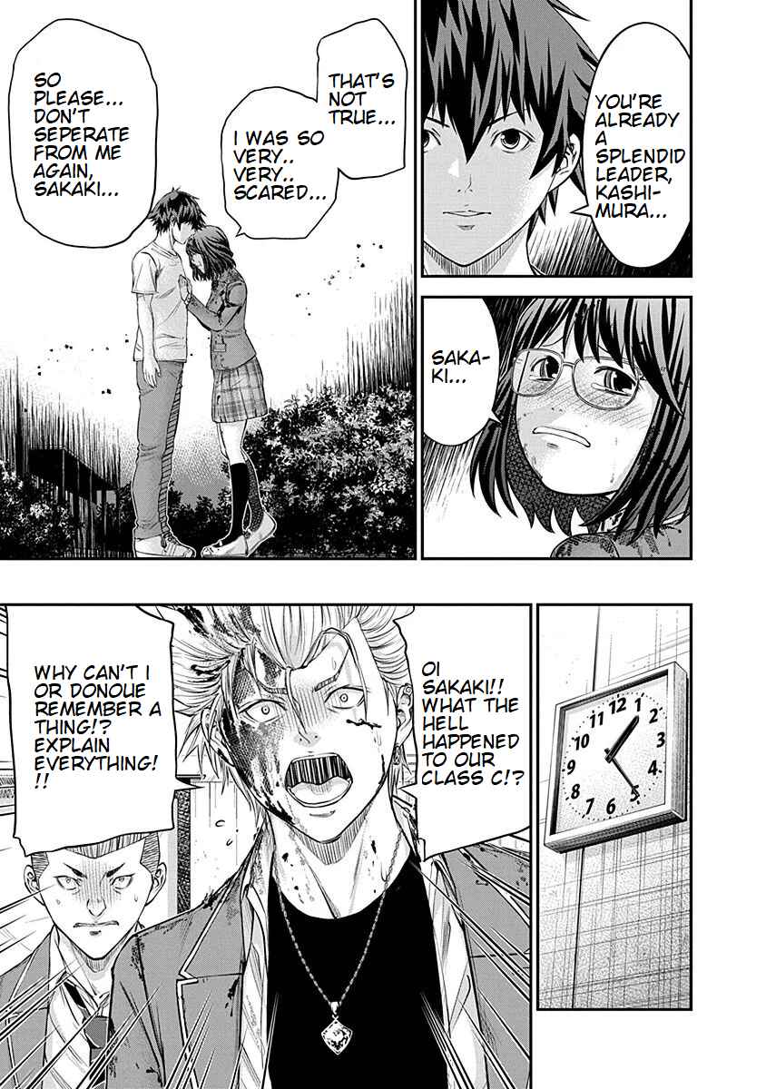 Page 18 Chapter 18 Signal 100