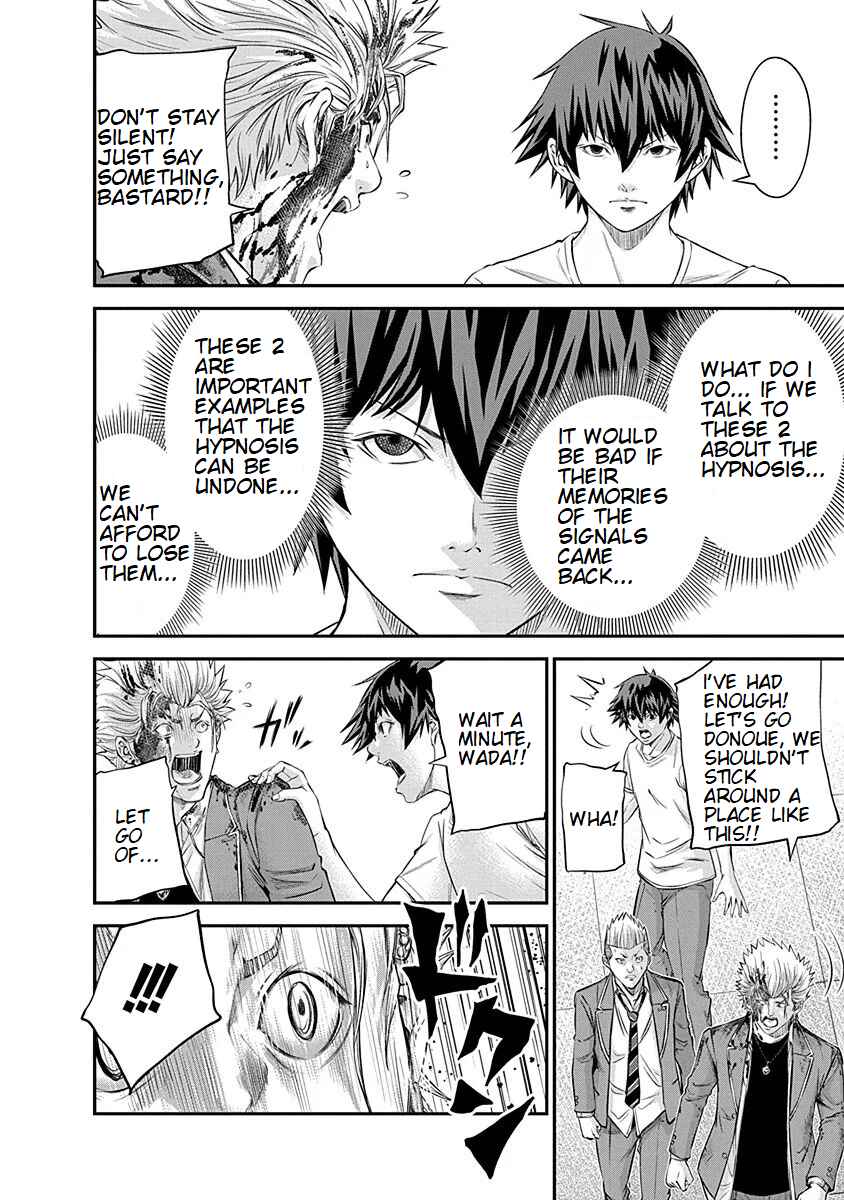 Page 19 Chapter 18 Signal 100
