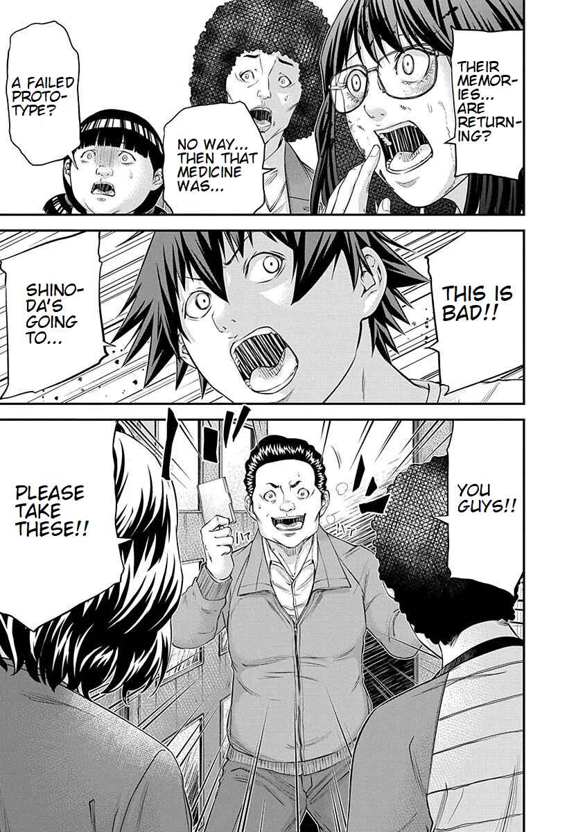 Page 22 Chapter 18 Signal 100