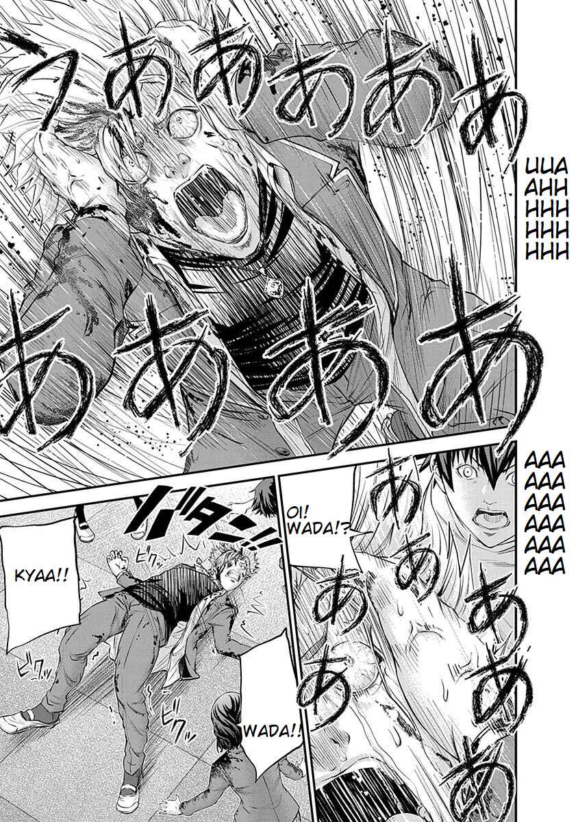 Page 8 Chapter 18 Signal 100