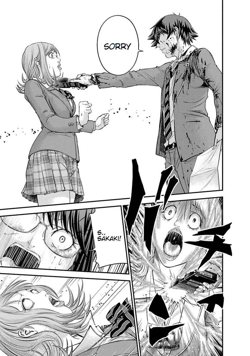 Page 19 Chapter 12 Signal 100
