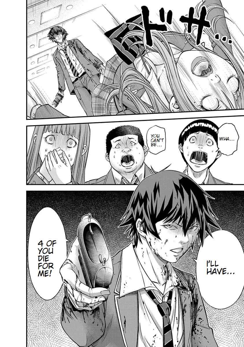 Page 20 Chapter 12 Signal 100