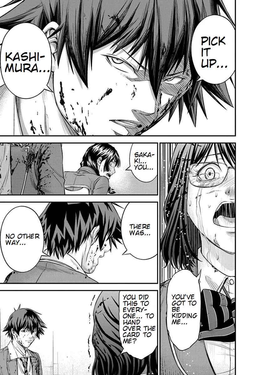 Page 23 Chapter 12 Signal 100