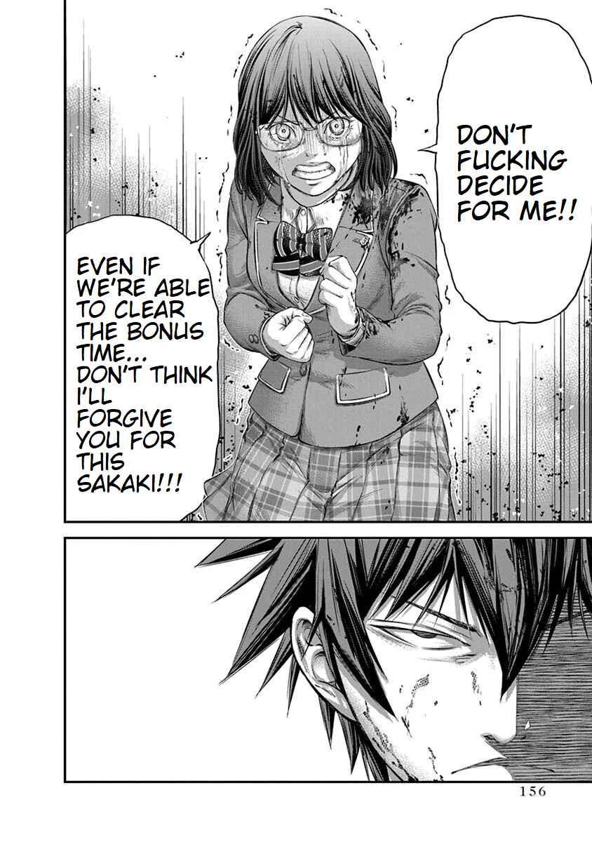 Page 24 Chapter 12 Signal 100