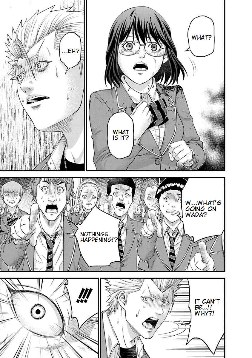 Page 11 Chapter 7 Signal 100