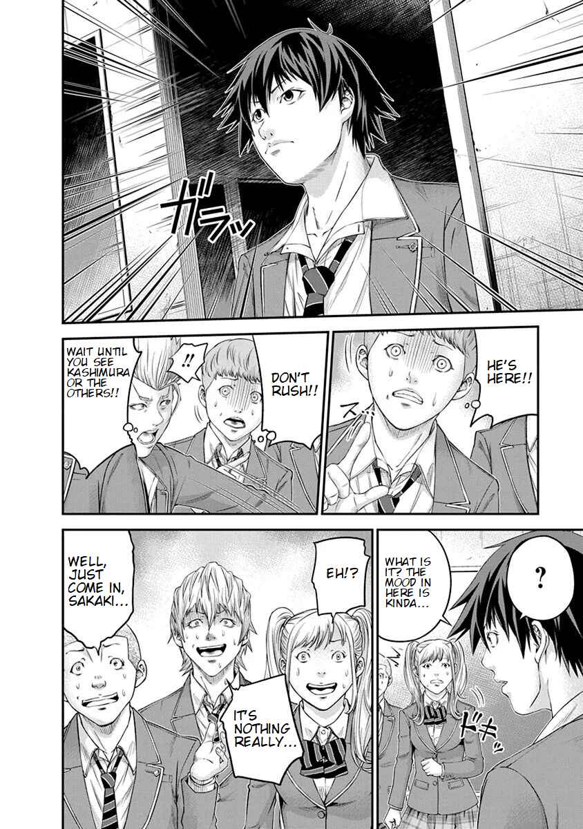 Page 8 Chapter 7 Signal 100