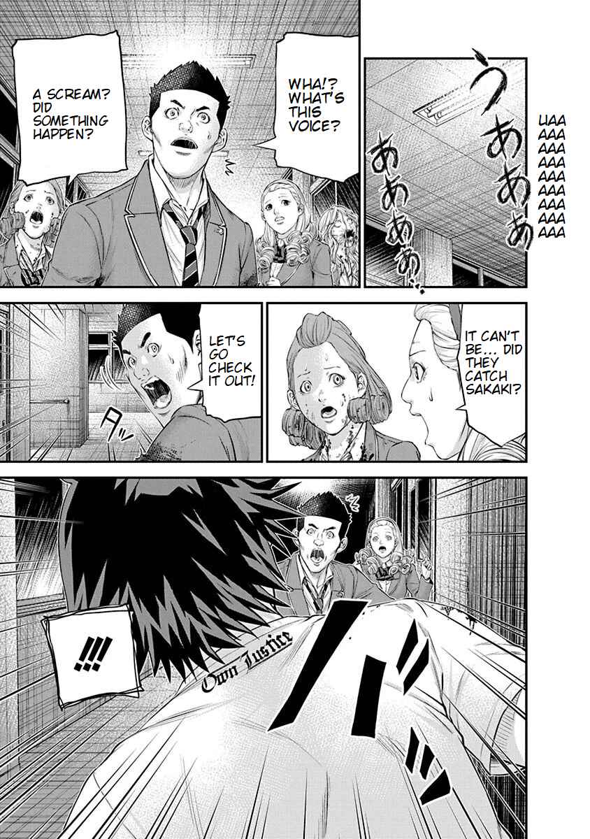 Page 5 Chapter 22 Signal 100