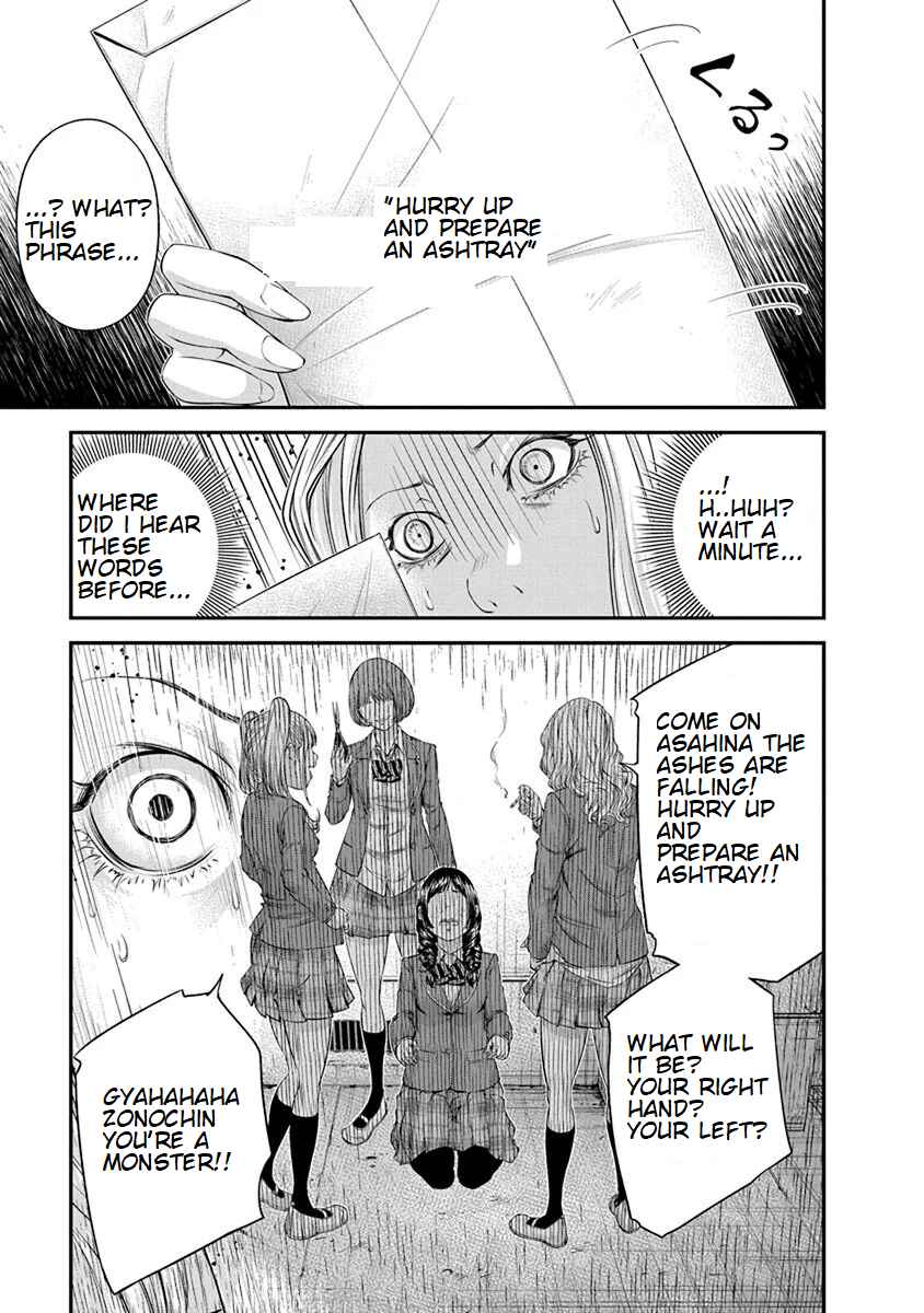 Page 23 Chapter 10 Signal 100