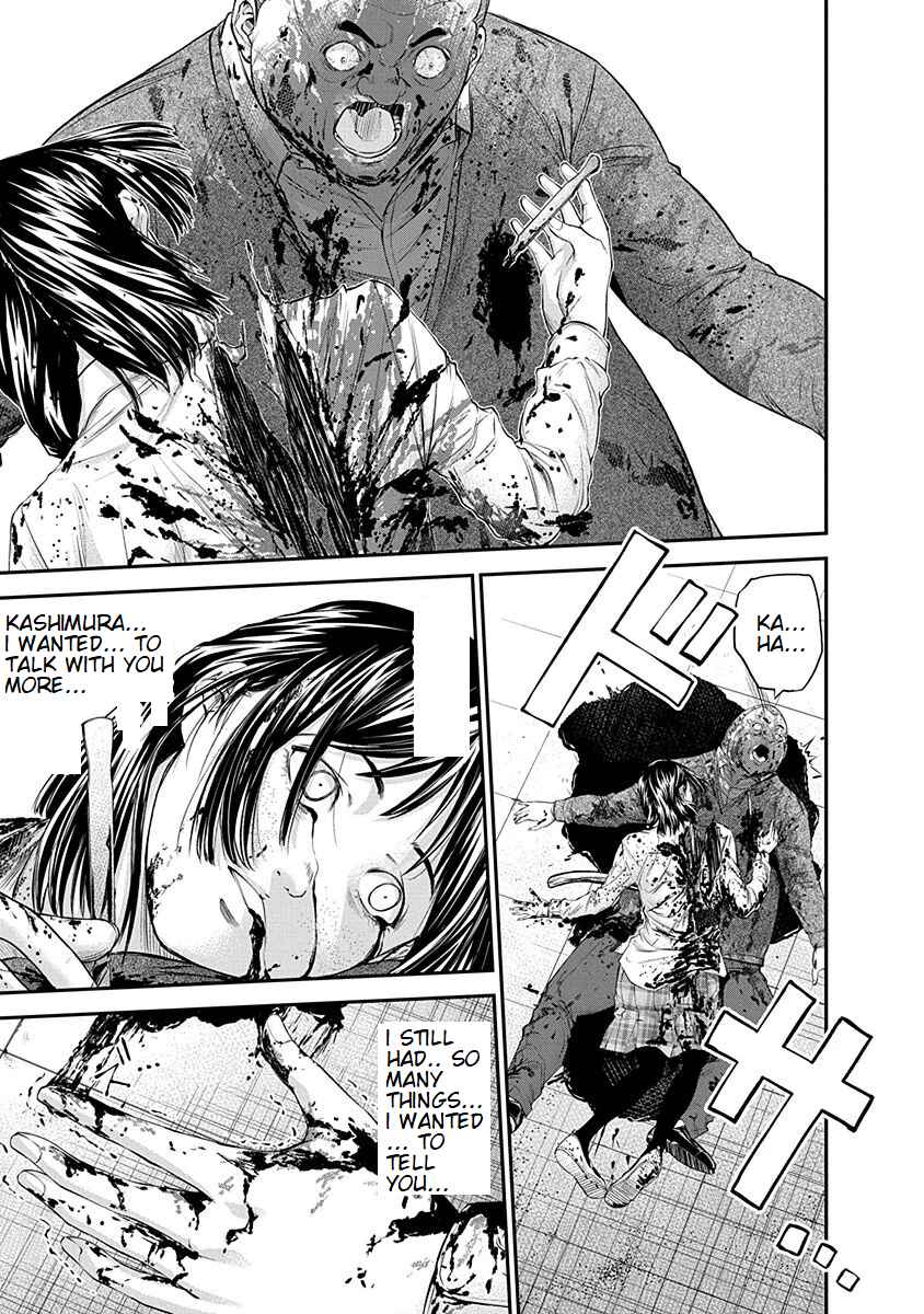 Page 9 Chapter 17 Signal 100