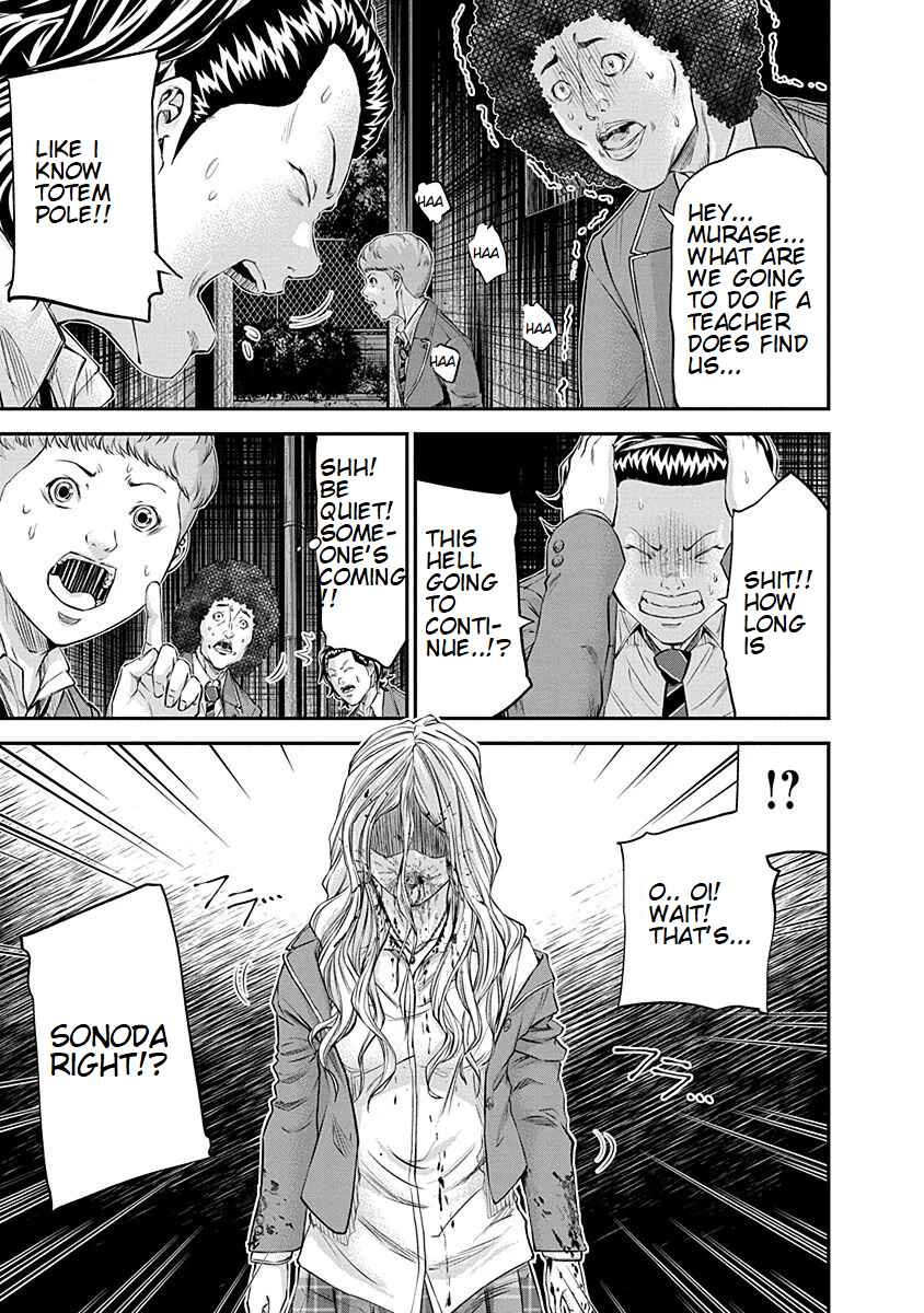 Page 11 Chapter 15 Signal 100